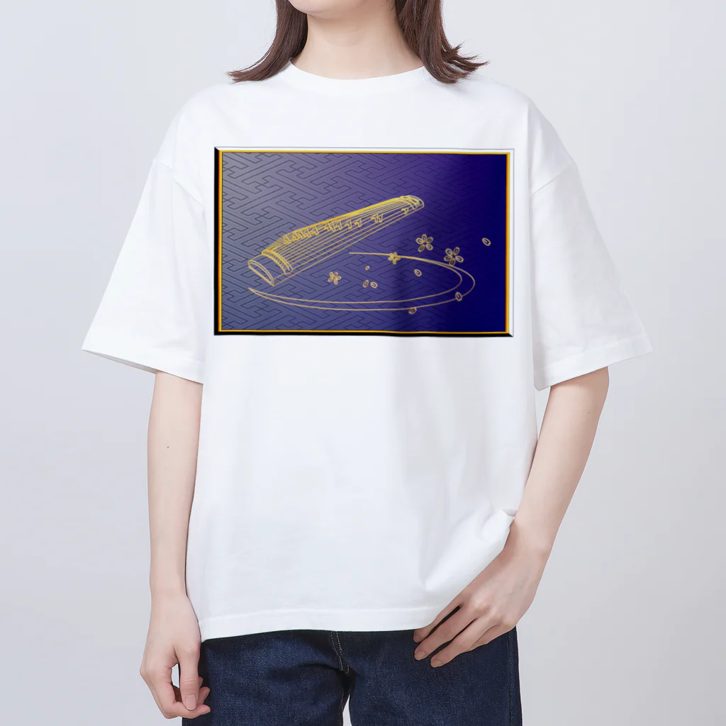 箏譜職人 織姫の箏と桜（紗綾形） Oversized T-Shirt