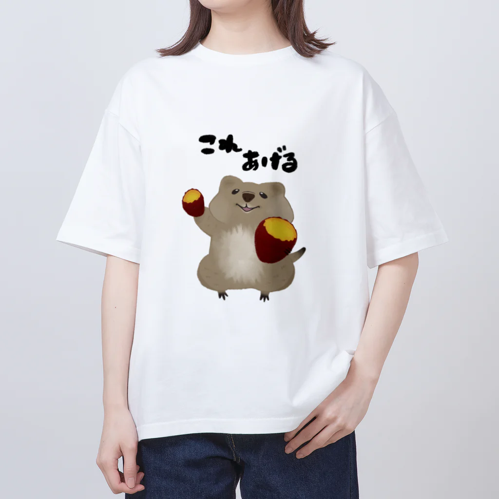 ドラ水彩のクアッカワラビー Oversized T-Shirt