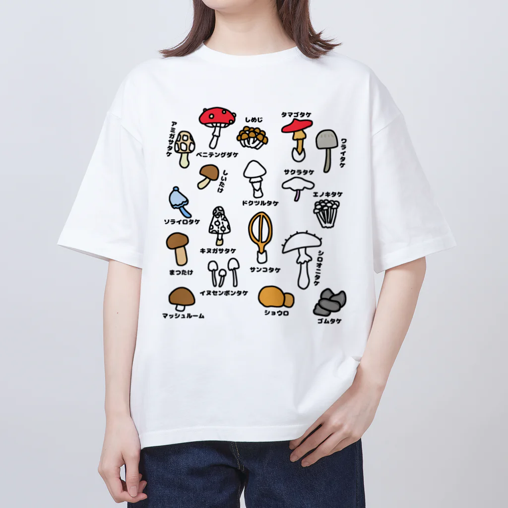 Naoのきのこ図鑑 オーバーサイズTシャツ