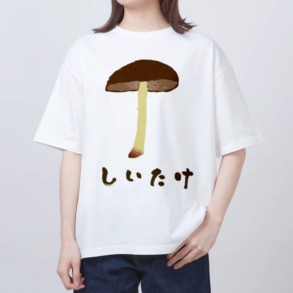 chicodeza by suzuriのキッズアートの椎茸 Oversized T-Shirt