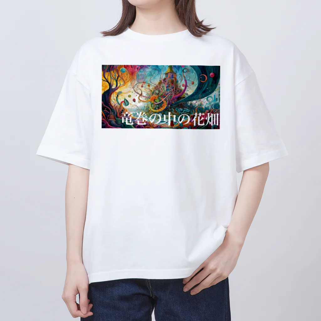 PIRAO227の日本の言葉集　竜巻の中の花畑 Oversized T-Shirt