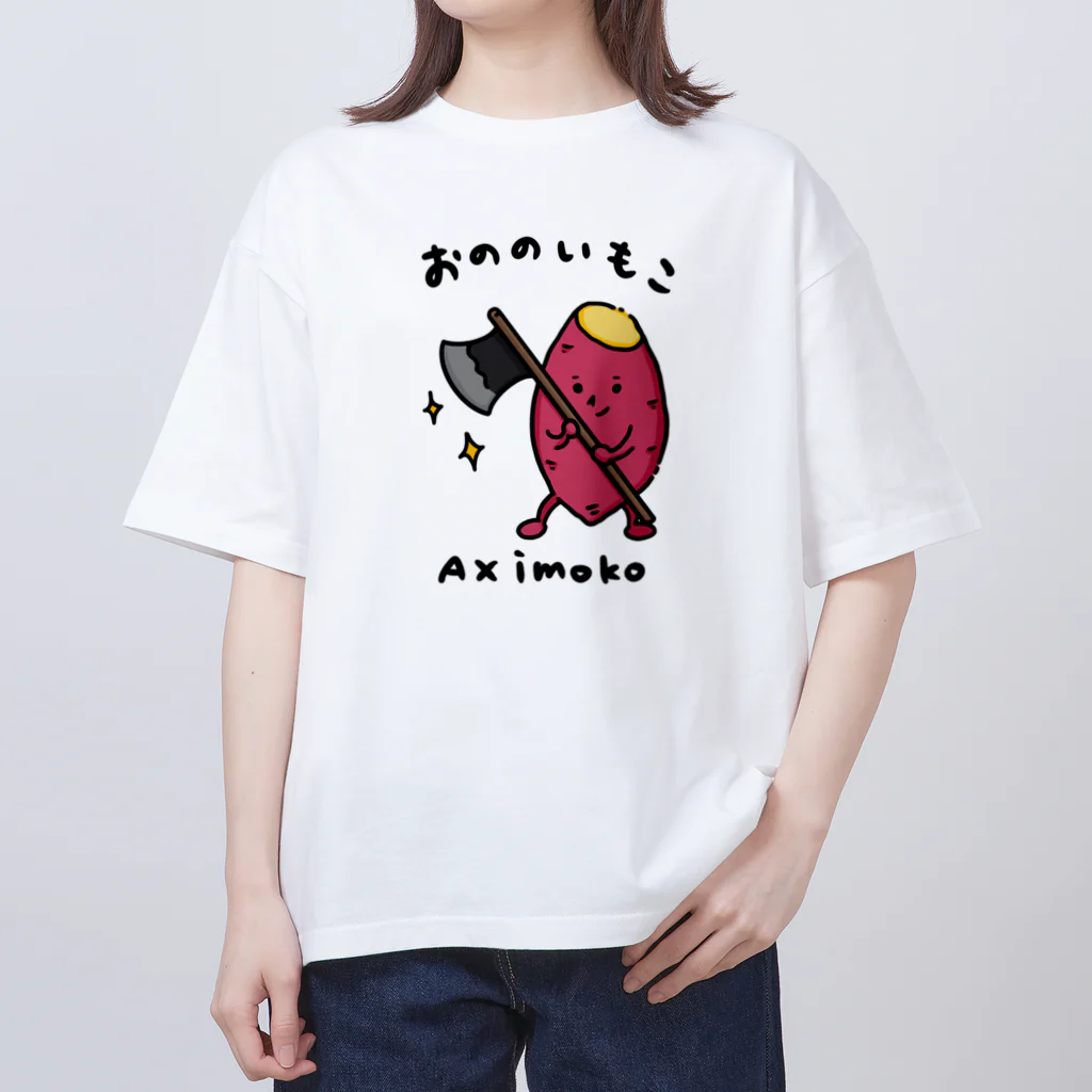 Andiamoのおののいもこ オーバーサイズTシャツ