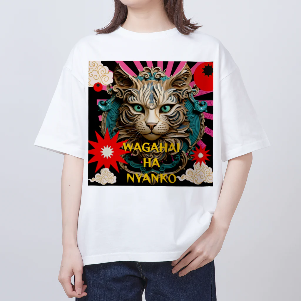 55kentanの吾輩は猫だんべな オーバーサイズTシャツ