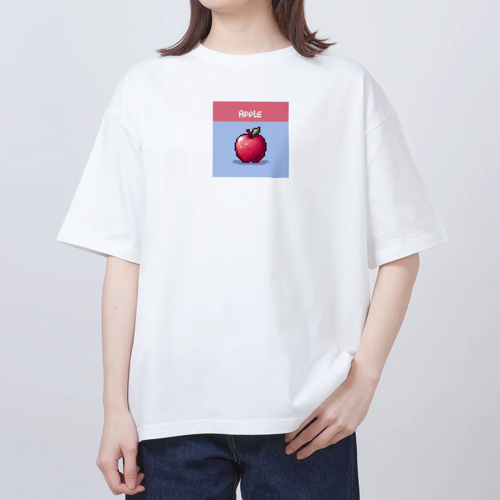 ドット絵調理器具のドット絵「りんご」 オーバーサイズTシャツ