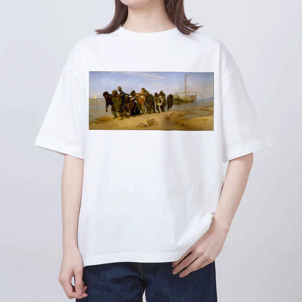 世界美術商店のヴォルガの船曳き / Barge Haulers on the Volga オーバーサイズTシャツ