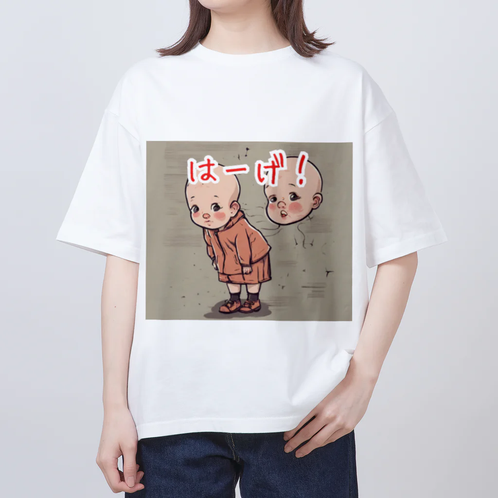 転生したいなの幼児転生 オーバーサイズTシャツ