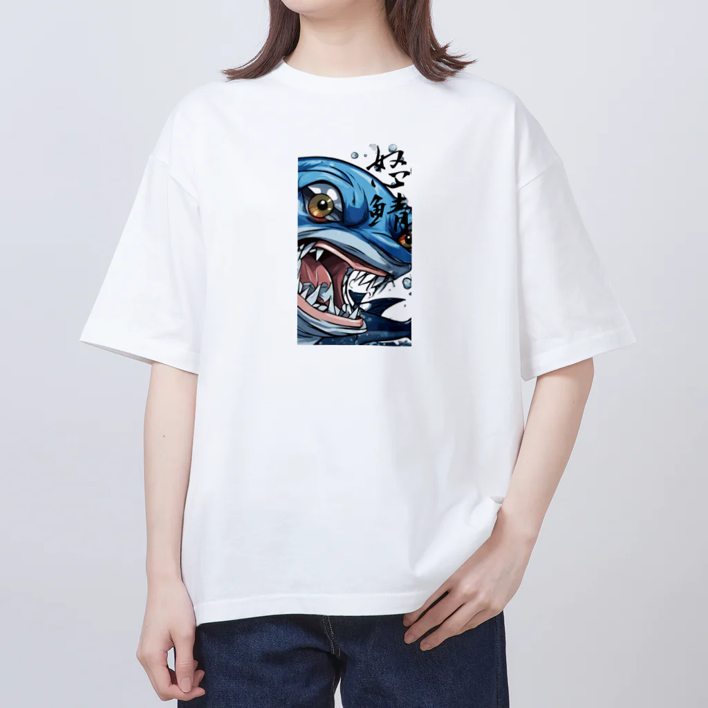 ebesの怒サバ オーバーサイズTシャツ