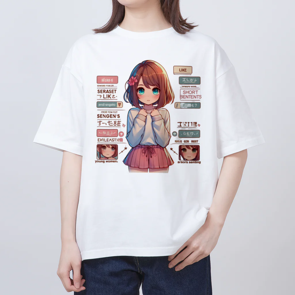 ぴくちゃー55のmanami オーバーサイズTシャツ