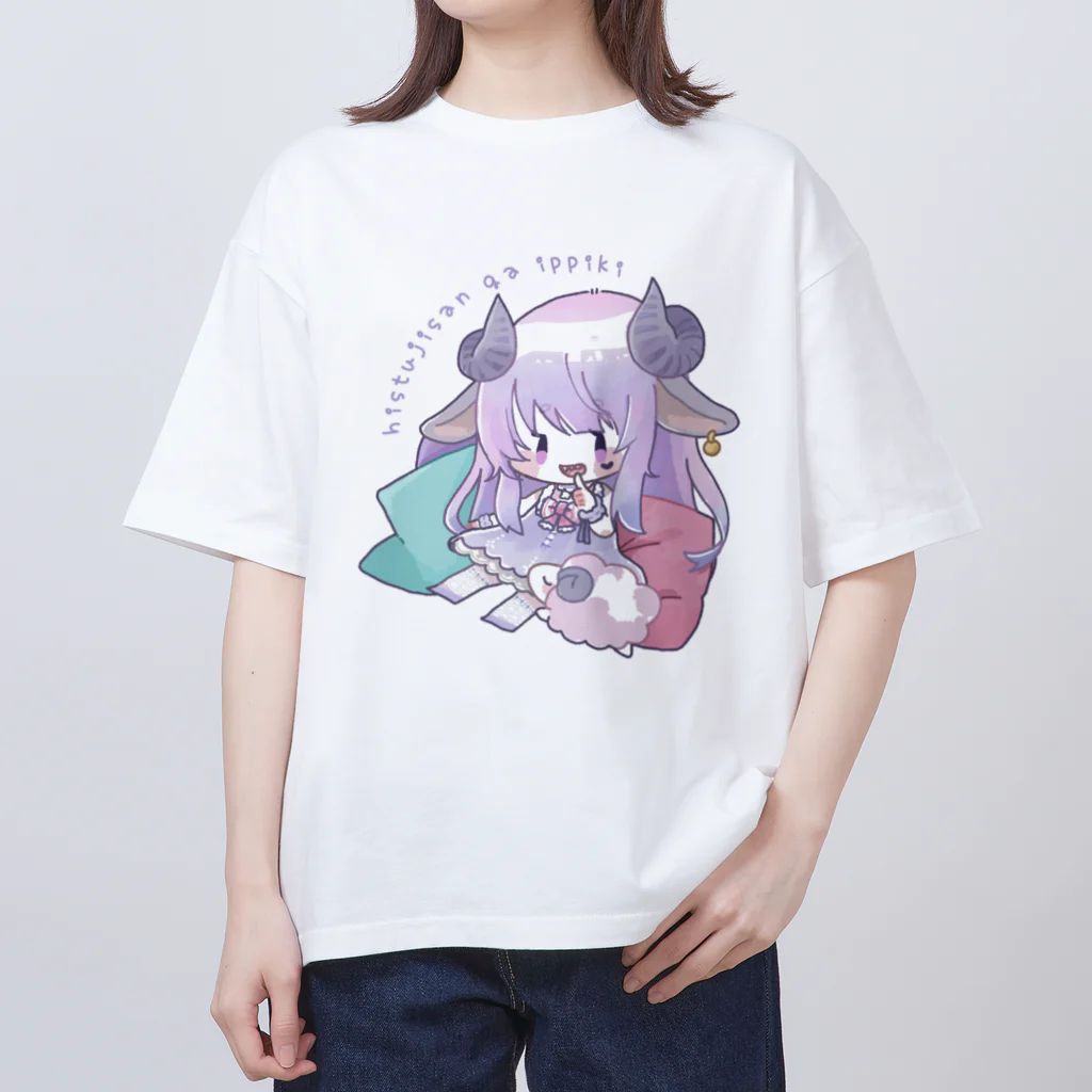 睡羊 むむ 🐏🫧321.incのSleepSheep Oversized T-Shirt