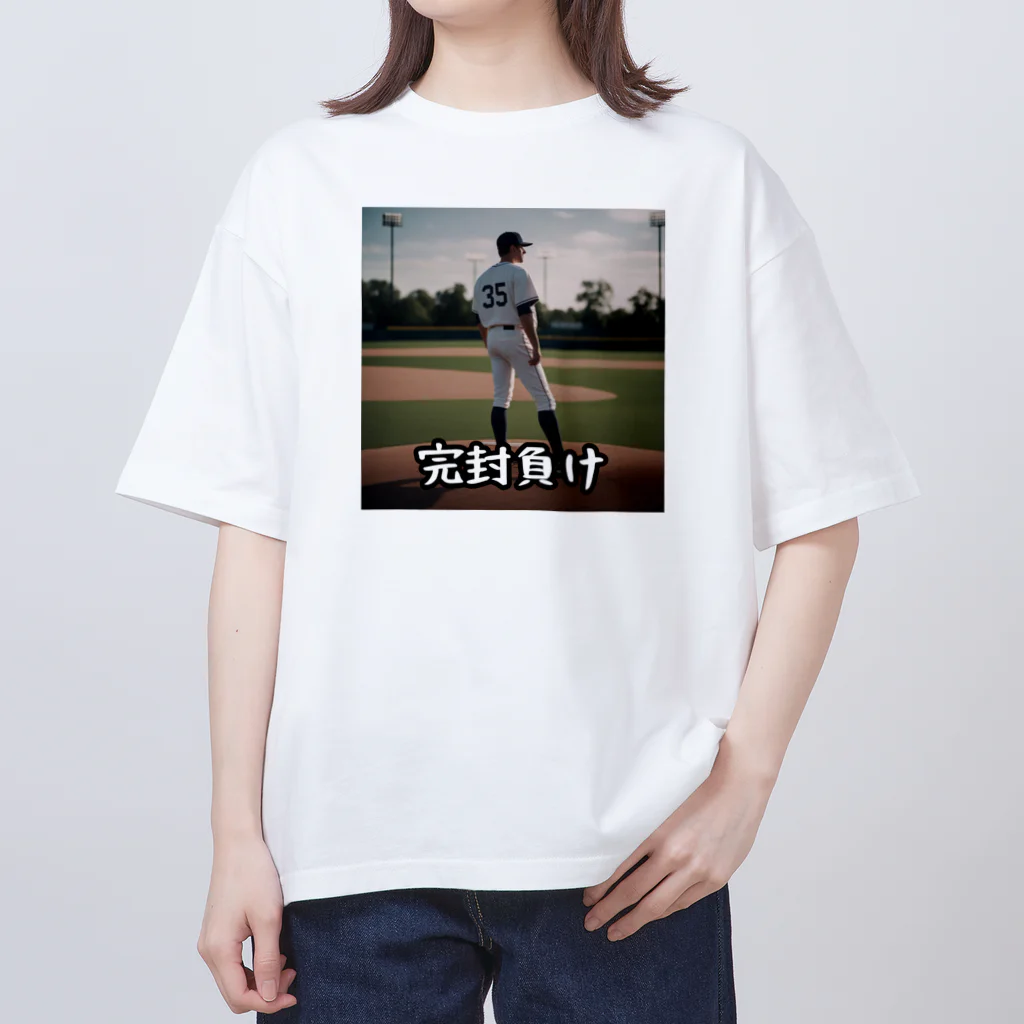 某アニメ風グッズの【完封負け】 オーバーサイズTシャツ