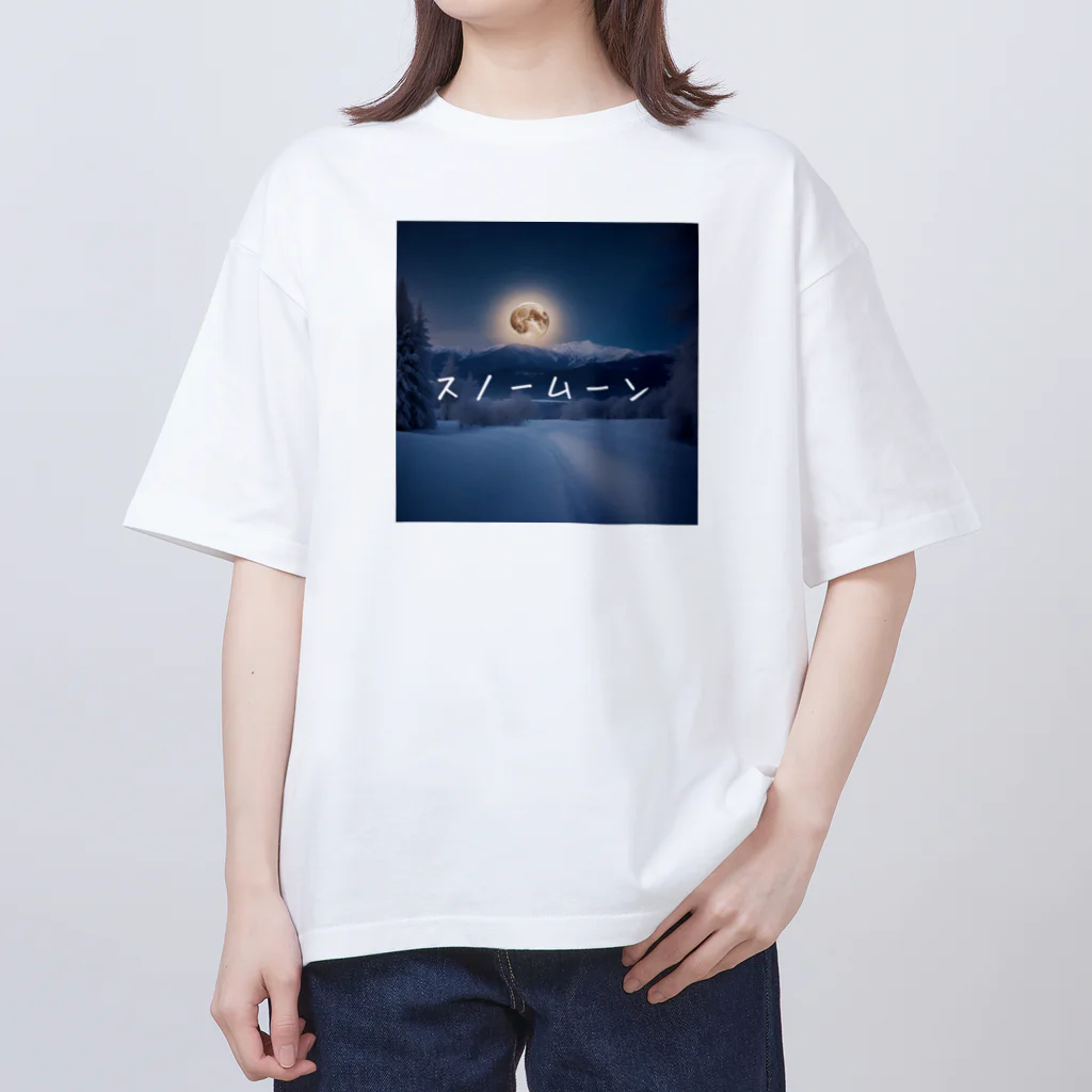 某アニメ風グッズの【満月】光るスノームーン オーバーサイズTシャツ