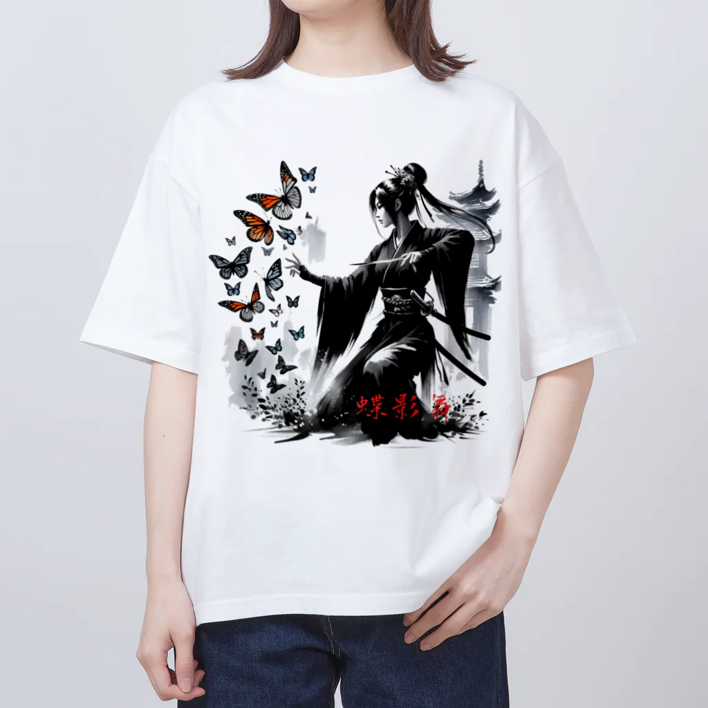影の戦士コレクションの蝶影舞 Oversized T-Shirt