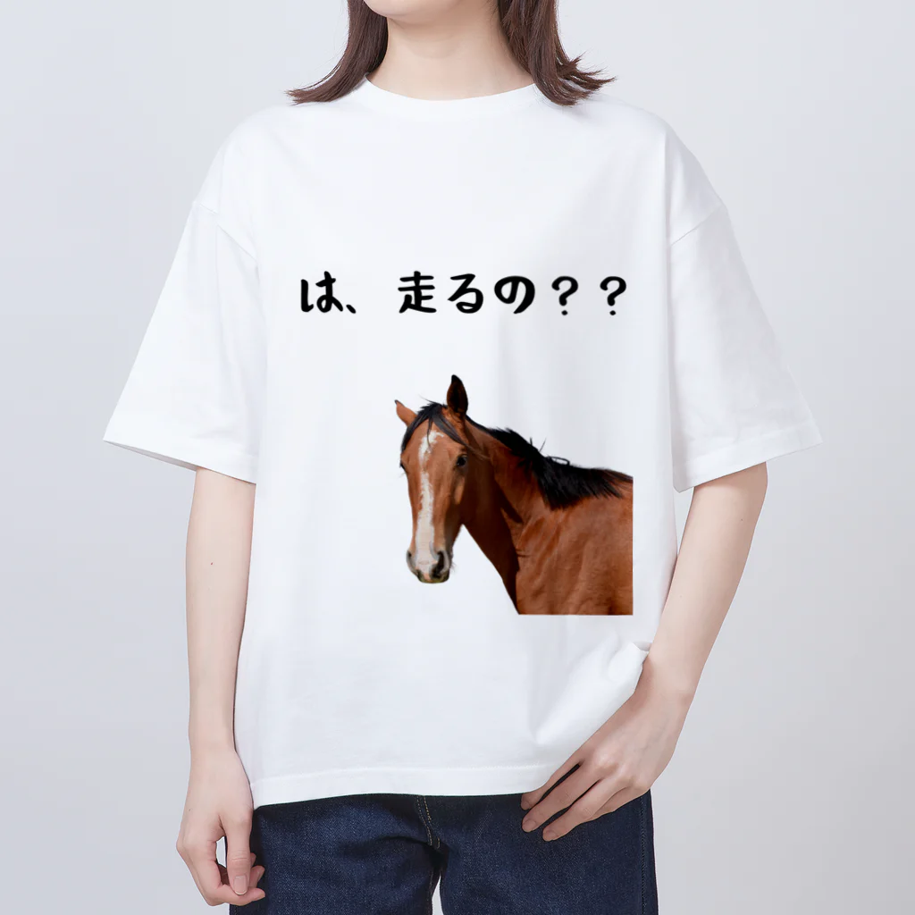 RUGBY PRO SHOP Ryu / 抜かせない！ ポリTシャツ