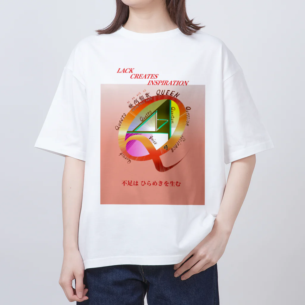 El Sol 85のアルファベットタリスマン　Q-cb オーバーサイズTシャツ