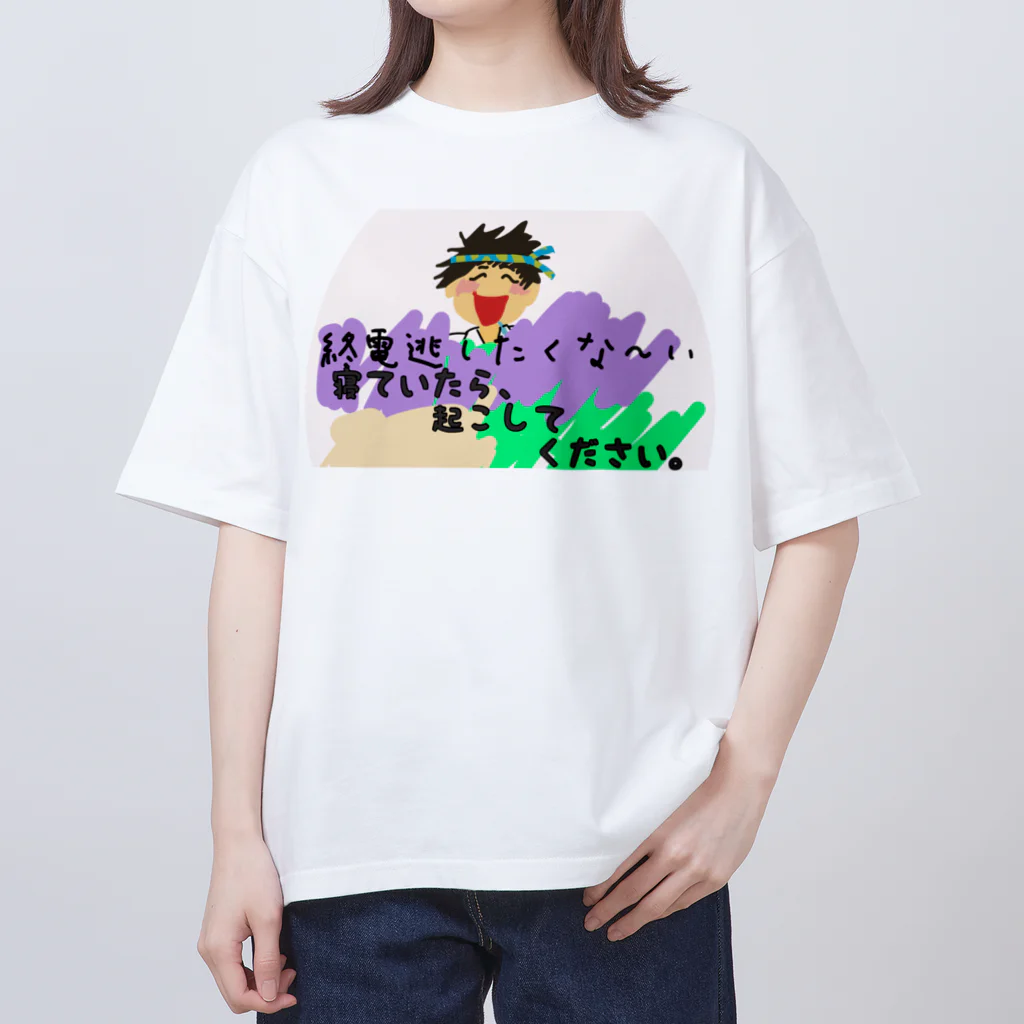 usabou-shopの酔っ払い属性（強） オーバーサイズTシャツ