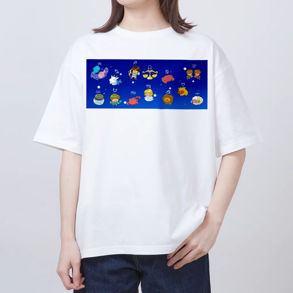 もふもふ堂の１２（１３）星座のかわいいデザイン オーバーサイズTシャツ