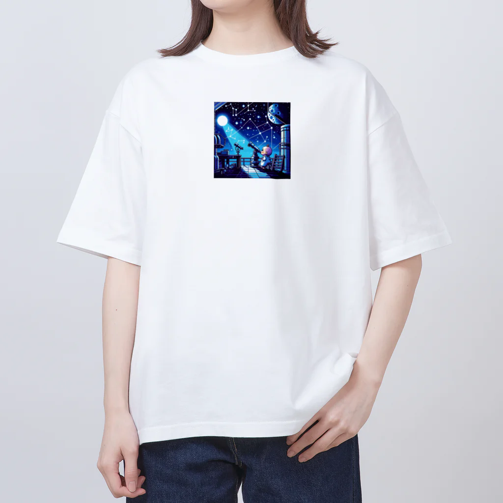 きなこのショップの夢見る赤ちゃん Oversized T-Shirt