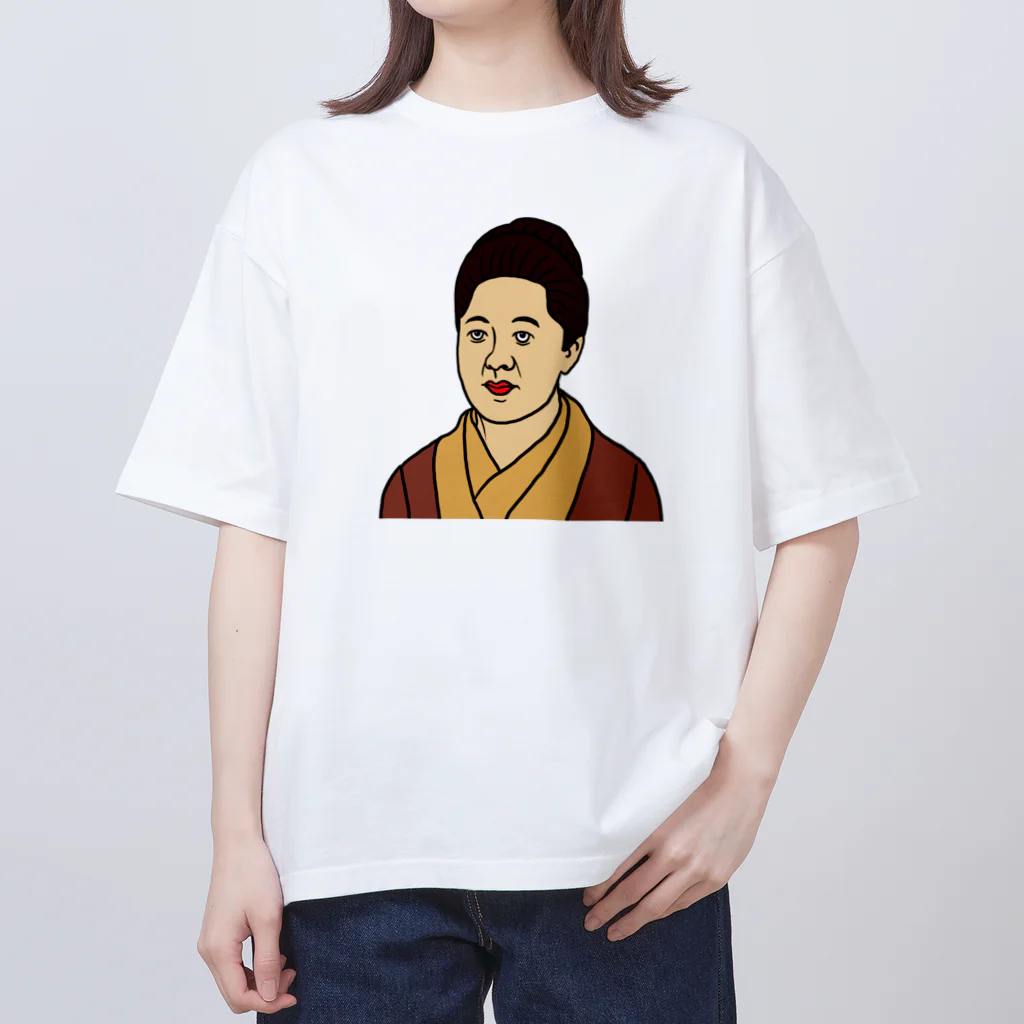 ホビヲノエのお店のかわいい津田梅子 Oversized T-Shirt
