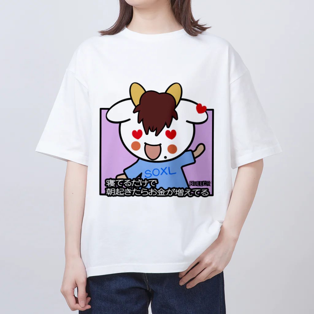 Bunny RingのSOXL 寝ているだけで朝起きたらお金が増えてる オーバーサイズTシャツ