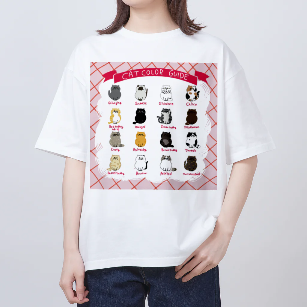 そぼろのプリント屋さんのキャットカラーガイド（ねこ図鑑） Oversized T-Shirt