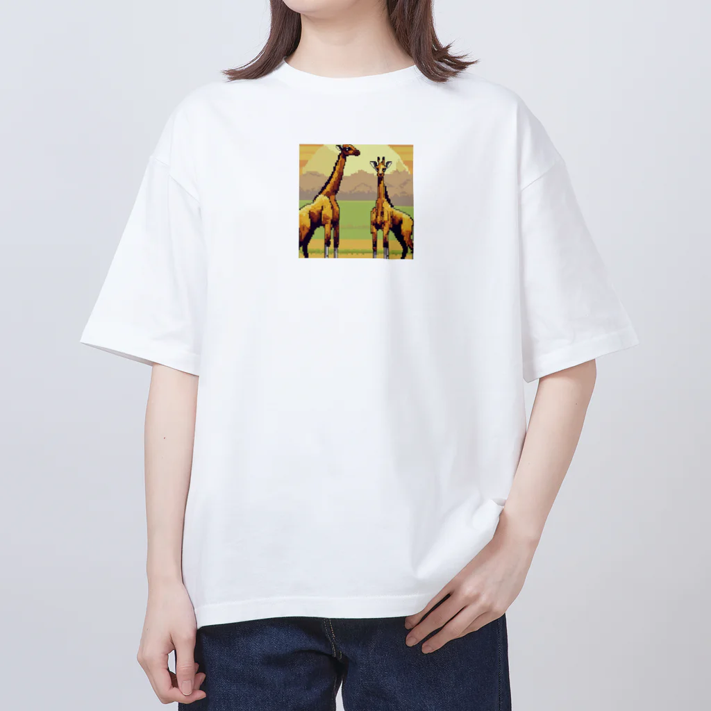 yopipidazeのキリンくん Oversized T-Shirt