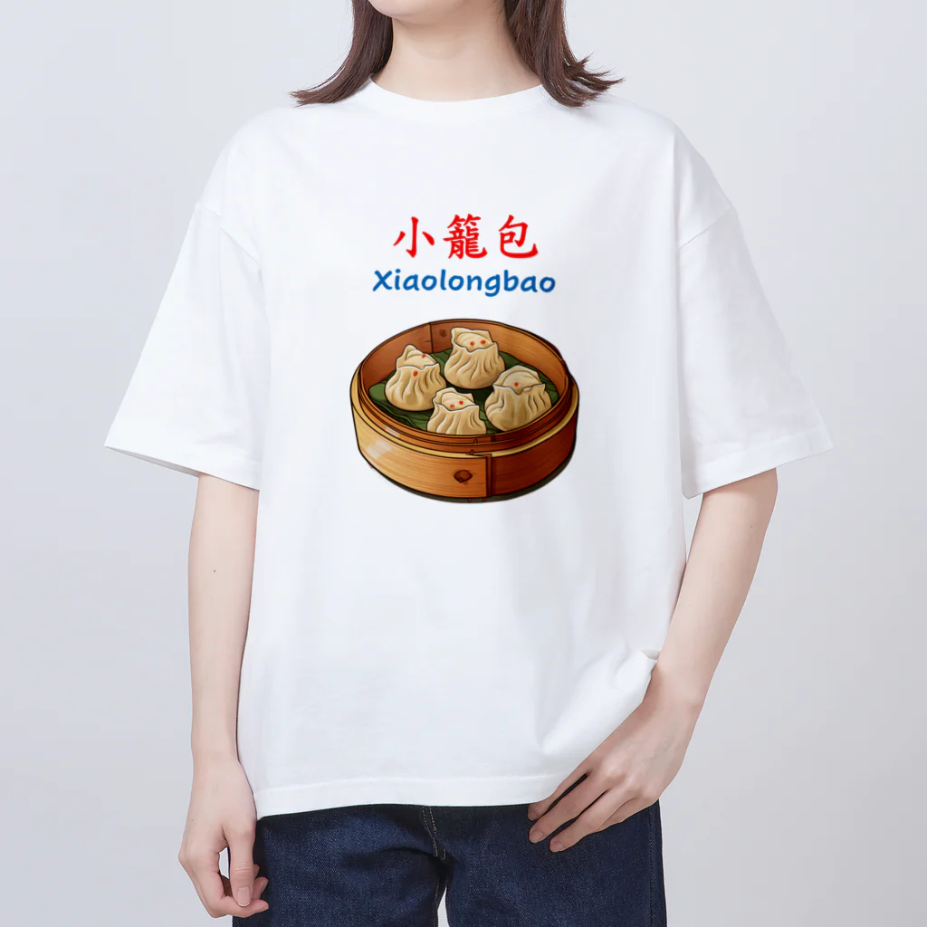 Hercule Ngの小籠包 オーバーサイズTシャツ