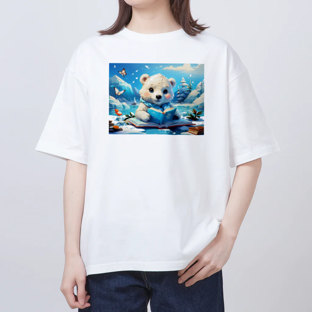 りんりんの可愛いシロクマちゃんショップ　かわいいよ！の色んな本を読む白くま オーバーサイズTシャツ