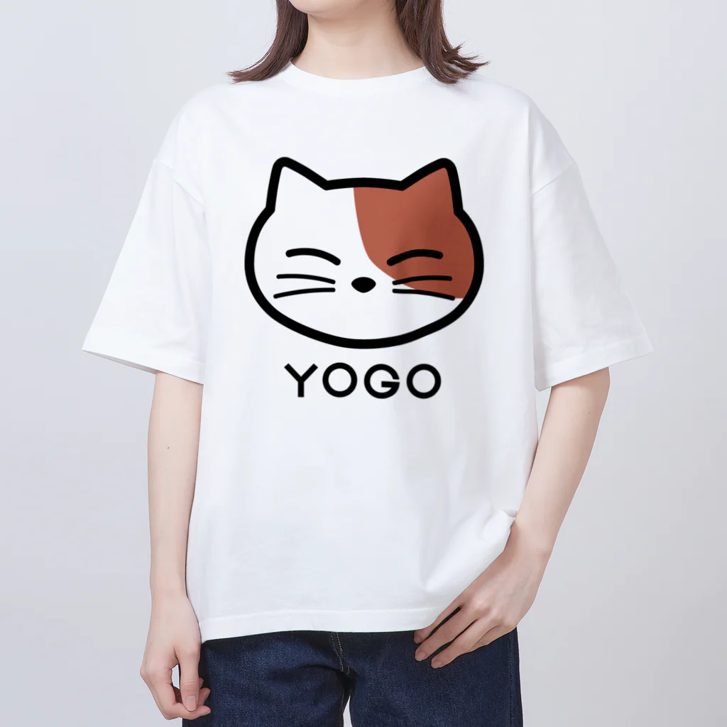 ヨゴ商店のヨゴにゃん（ロゴあり） オーバーサイズTシャツ