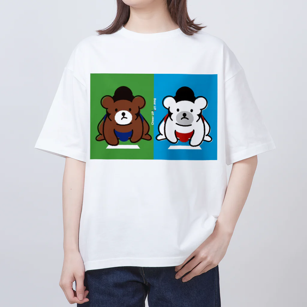 ファンシーファミリーファンタジーの土俵際の熊 Oversized T-Shirt