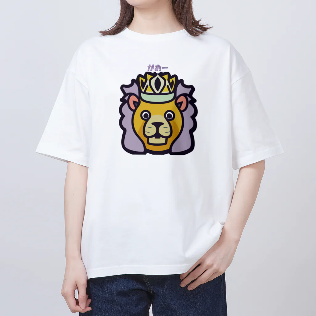 sawaグッズのがおーライオン Oversized T-Shirt