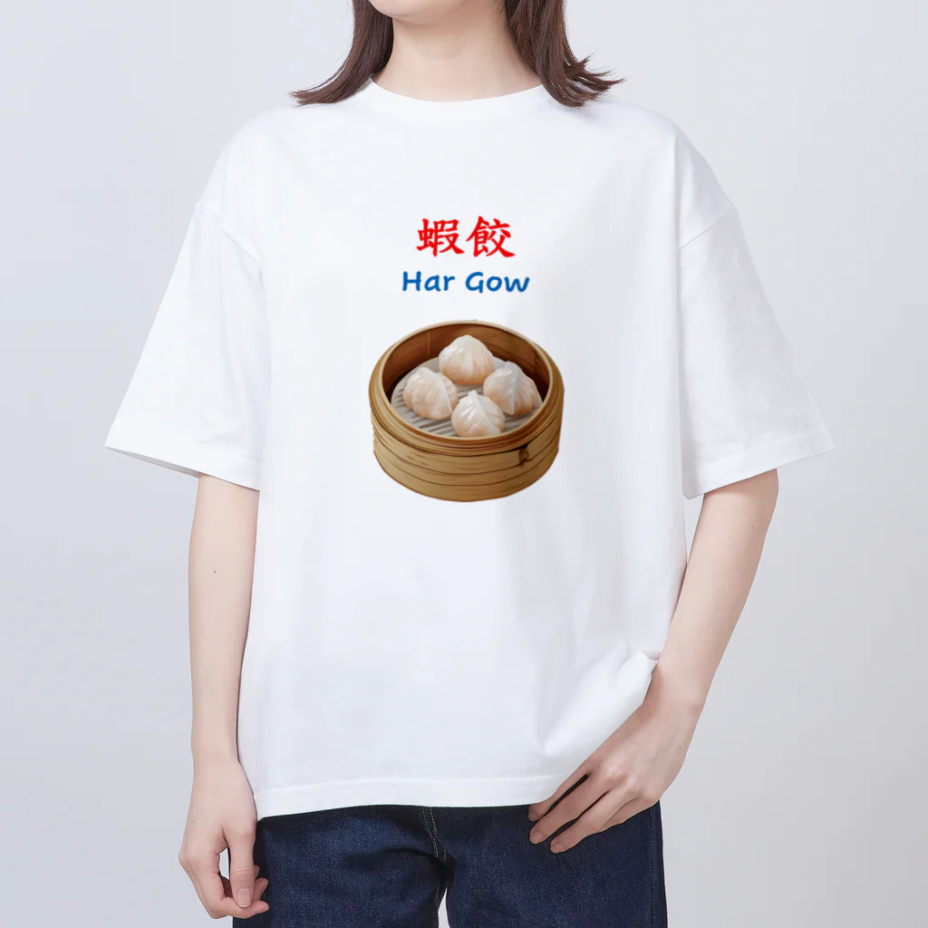 Hercule Ngの蝦餃 オーバーサイズTシャツ