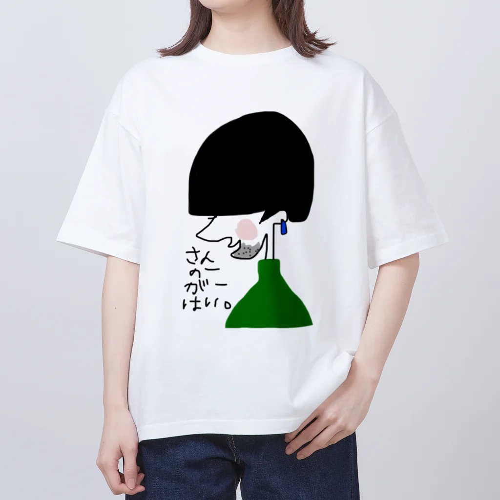 aatsuの九州地方さん オーバーサイズTシャツ