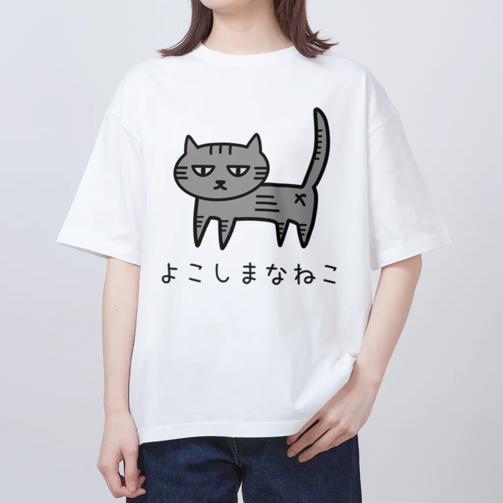 nijinekoのよこしまなねこ オーバーサイズTシャツ