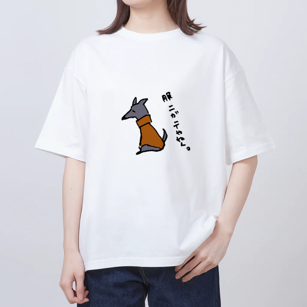 osato19841128のイタグレぴーすけ オーバーサイズTシャツ