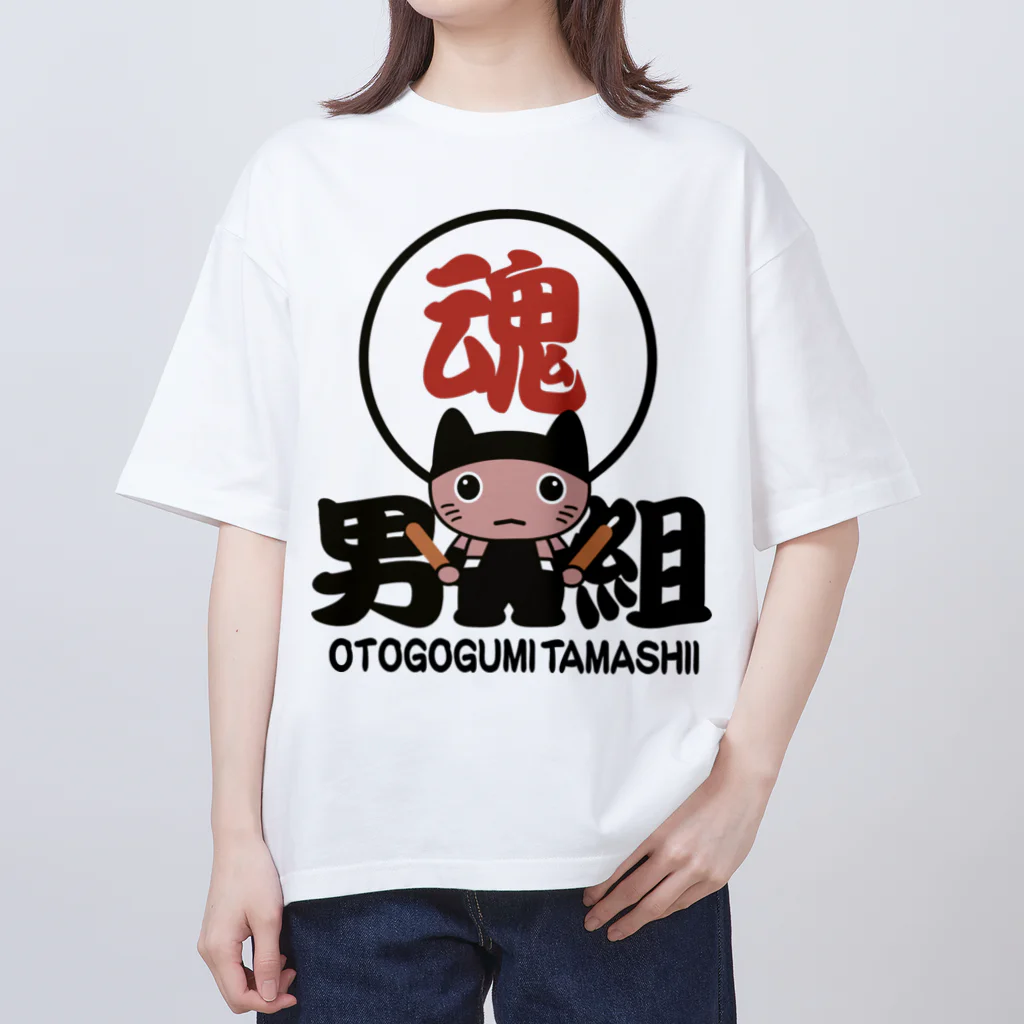 miyangicの男組太鼓魂七猫にゃん衆LHー大OTOKO-LH オーバーサイズTシャツ