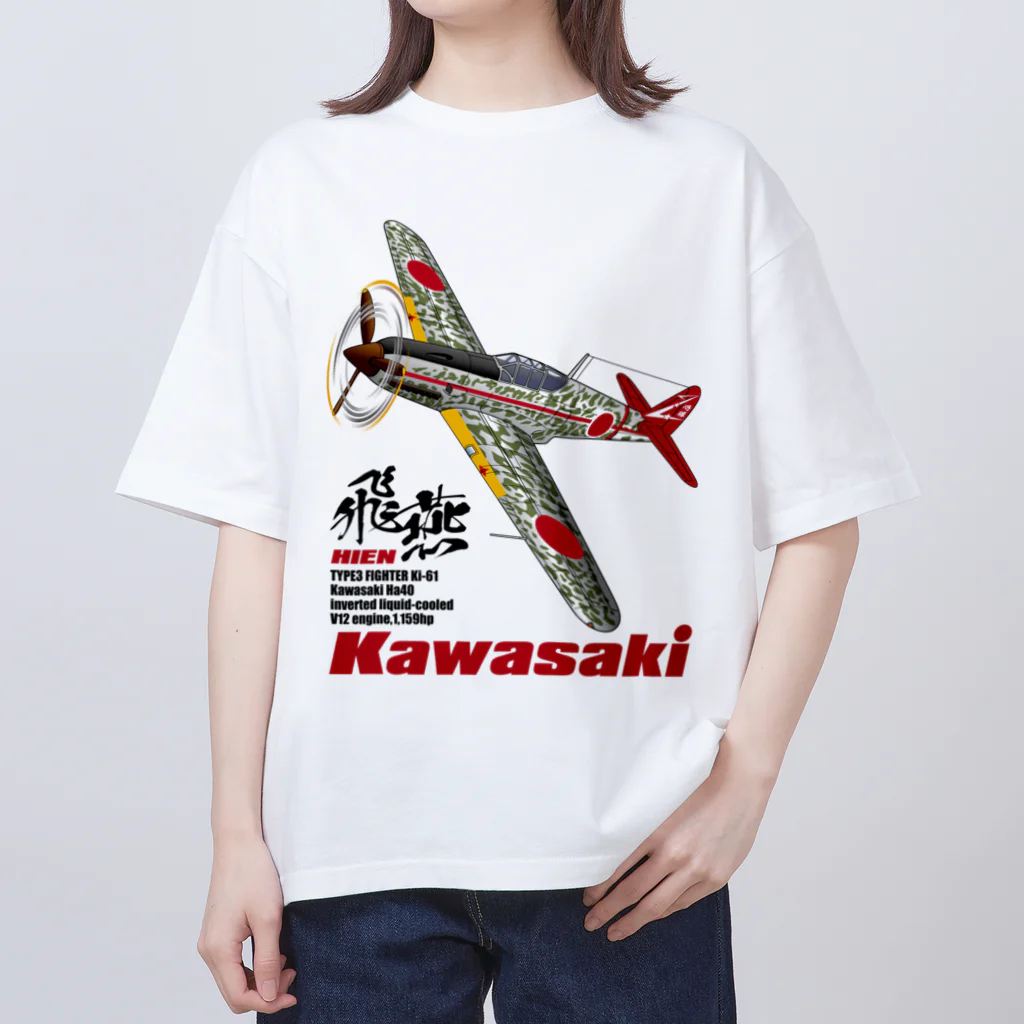 NYAO_AVIATIONの川崎 三式戦 飛燕（飛行第244戦隊 戦隊長 小林照彦 大尉 搭乗機）グッズ オーバーサイズTシャツ