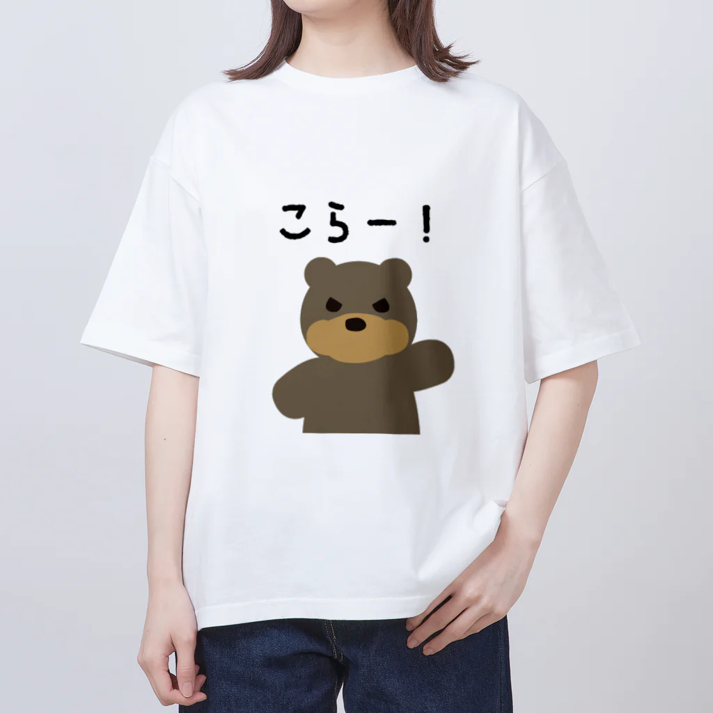 UG.STUDIOのぷんぷんくまさん オーバーサイズTシャツ