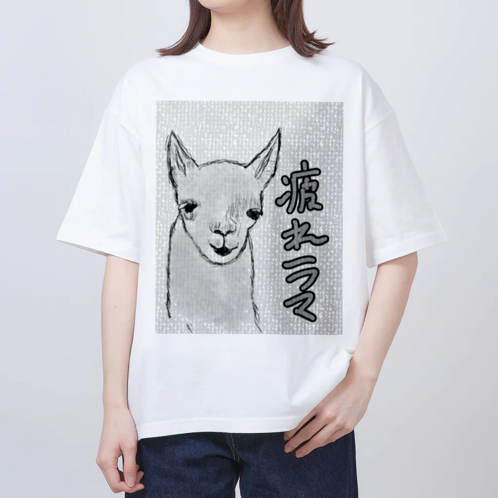 yamatintinの疲れラマ オーバーサイズTシャツ