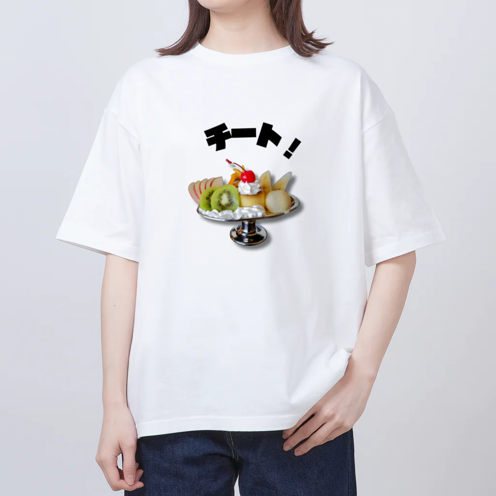 プロテイン食堂！のチートデー！ オーバーサイズTシャツ