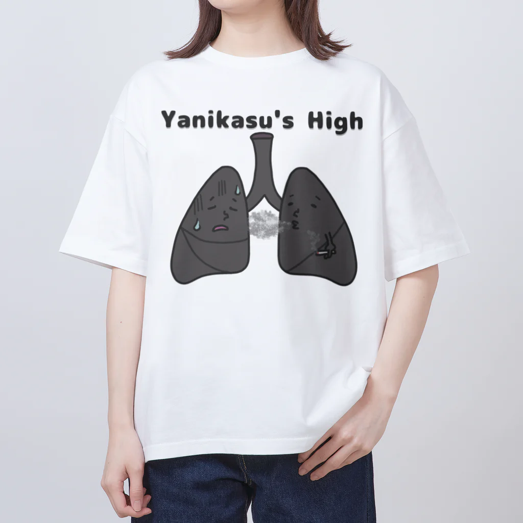 ひよこーさかなのYanikasu's　High オーバーサイズTシャツ