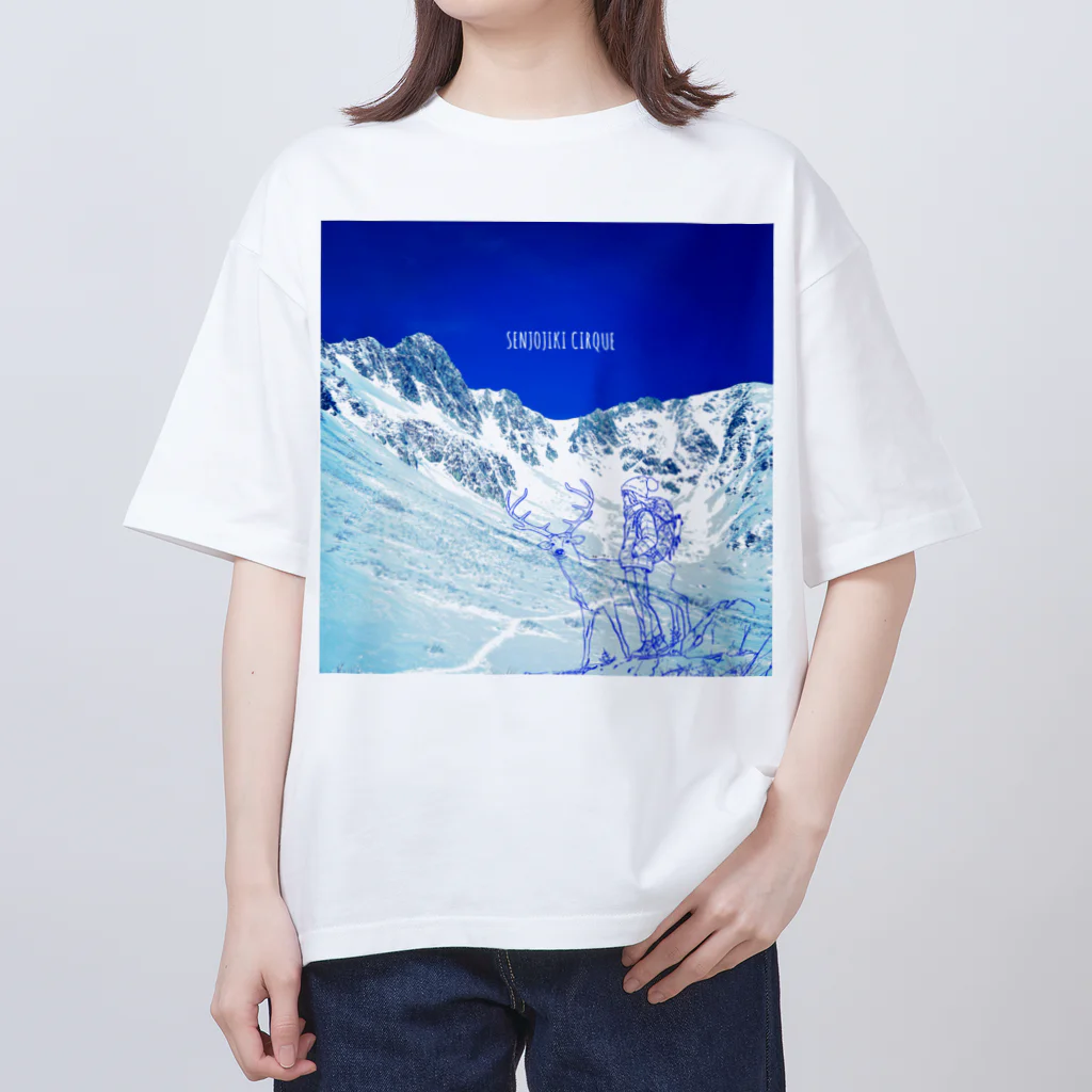 くしゃくしゃブルドッグのYamae 千畳敷カール Oversized T-Shirt