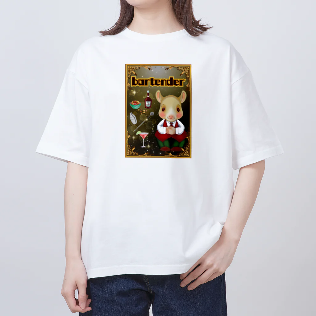 にーちゃんのパーテンダー修行のチンチラねずみの『にぃちゃん』🐭② Oversized T-Shirt
