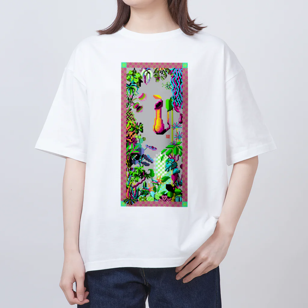 正座ちゃんのドット絵ショップの『熱帯植物図』 Oversized T-Shirt