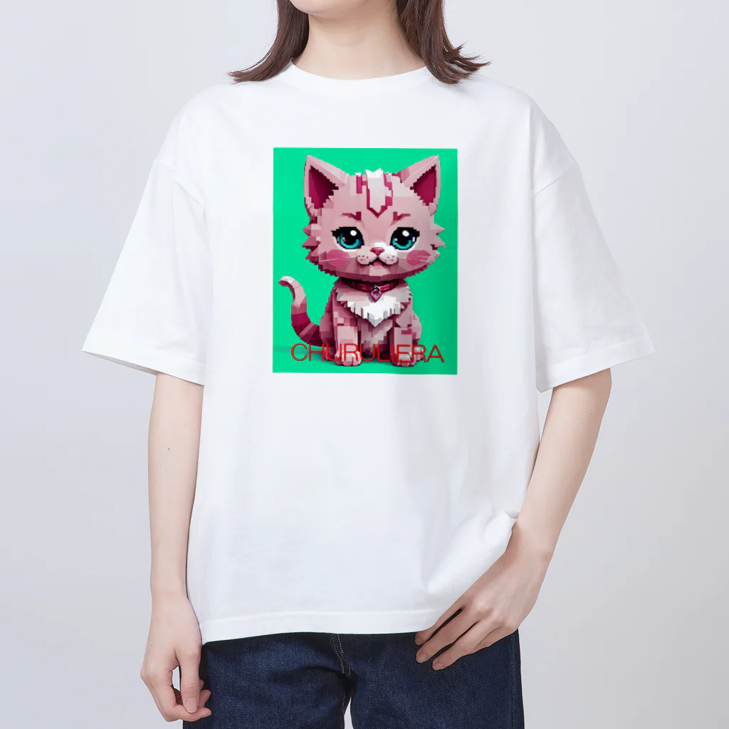 chururieraの子ねこのチュルリエラくん オーバーサイズTシャツ