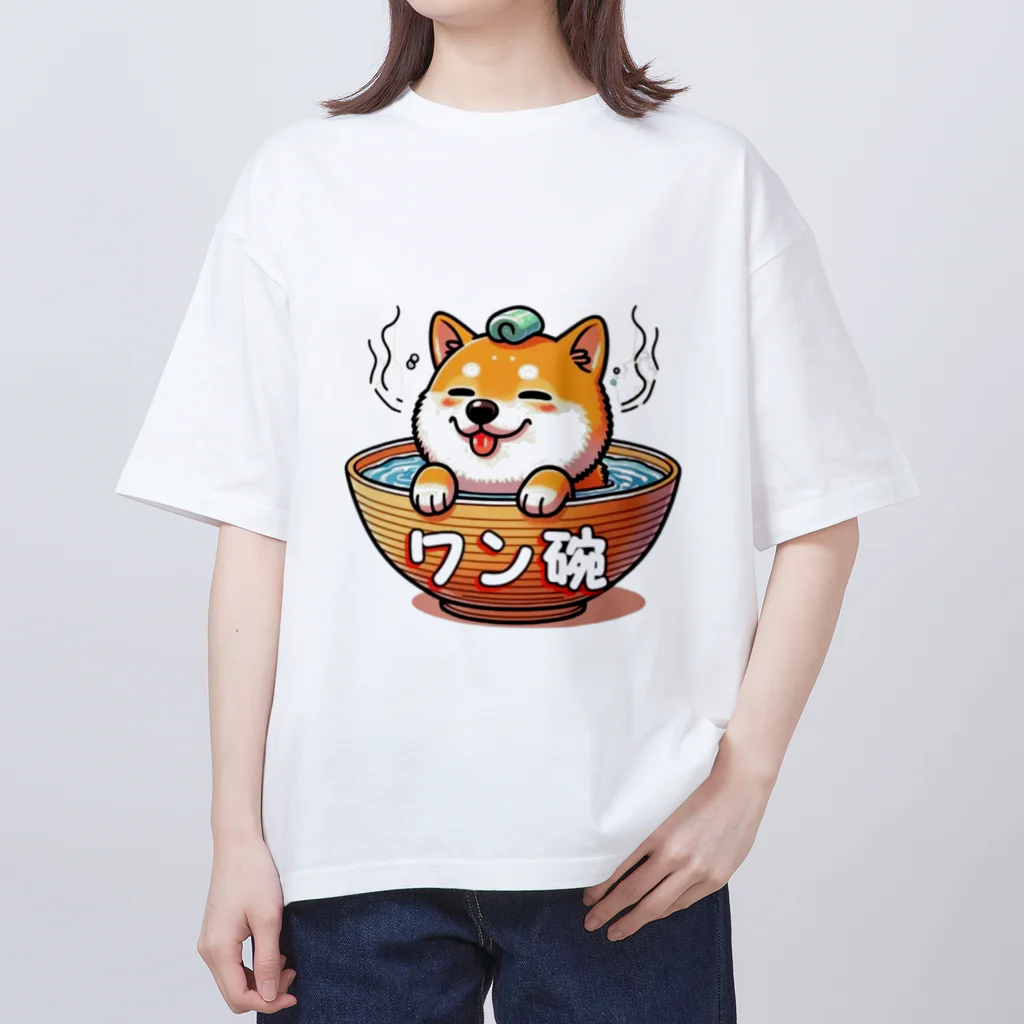 ピヨるっちの「ワンワンお風呂茶碗シリーズ」🐶 オーバーサイズTシャツ