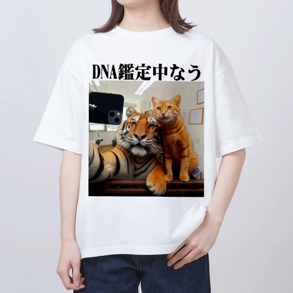 ニゴ猫　shopのDNA鑑定中なう オーバーサイズTシャツ