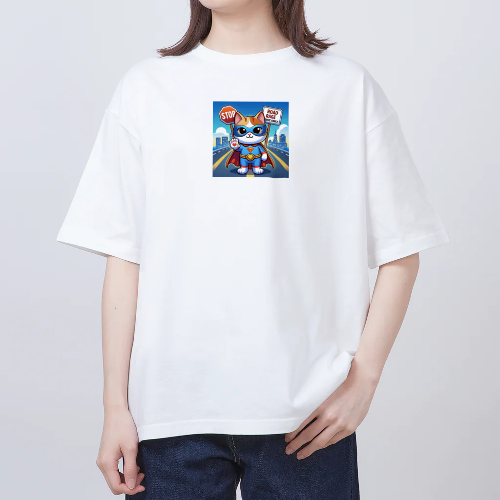 子猫カーニバルの煽り運転禁止！ Oversized T-Shirt