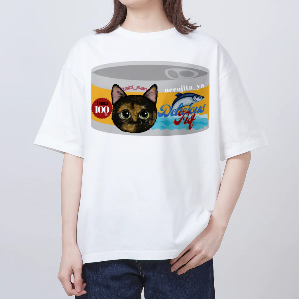 猫舌屋のサビ猫のタビさん(缶詰） オーバーサイズTシャツ