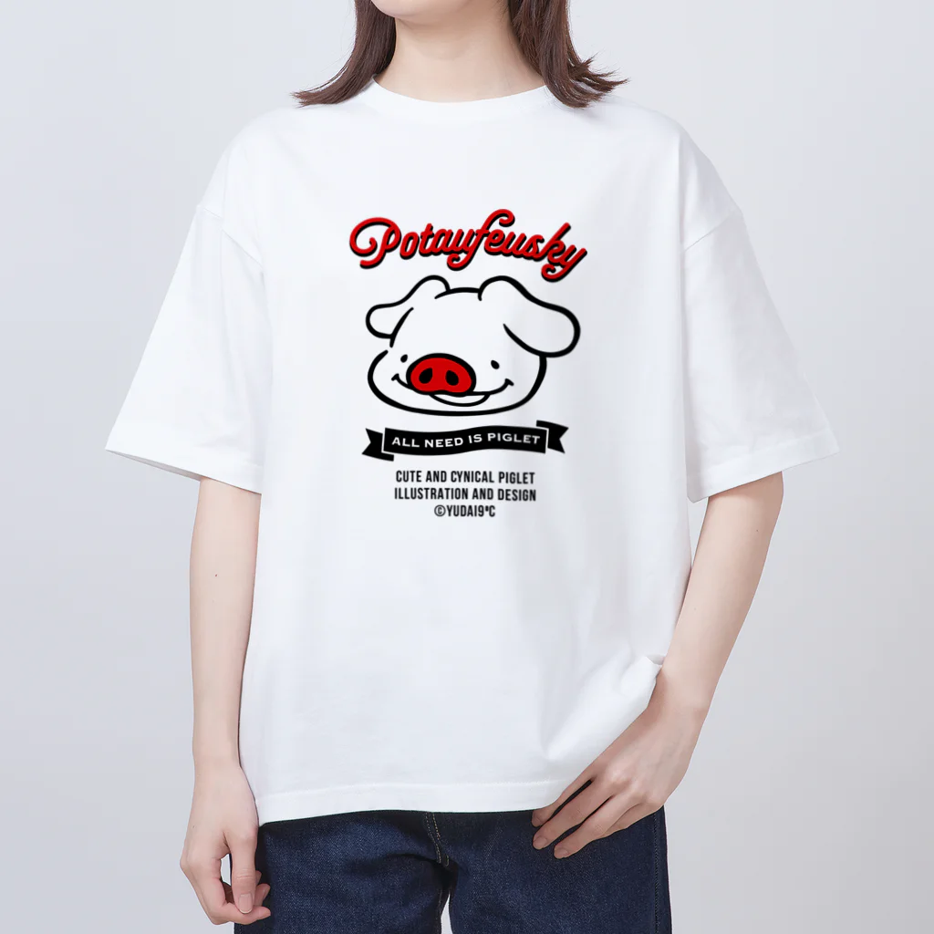 おいでよポトフスキー村のthe potaufeusky オーバーサイズTシャツ