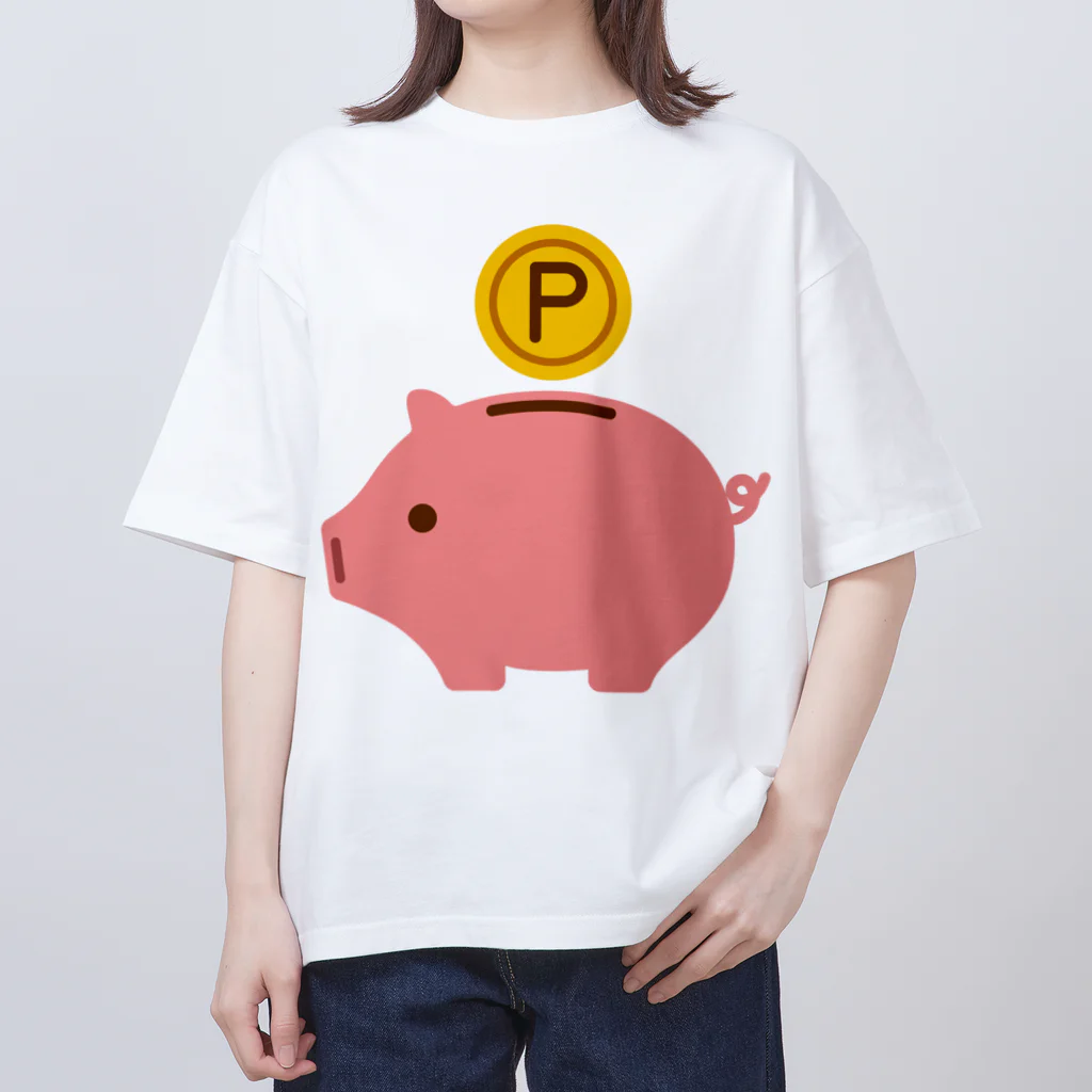 お絵かき屋さんの豚の貯金箱（ポイント） Oversized T-Shirt